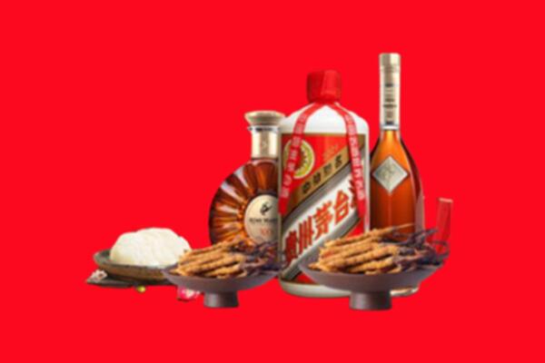 黑河市烟酒回收礼品