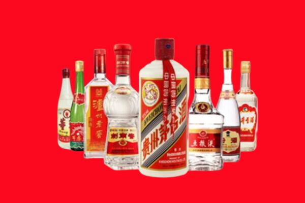 黑河市回收名酒