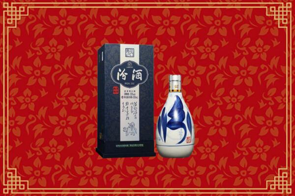 高价求购：黑河市回收汾酒