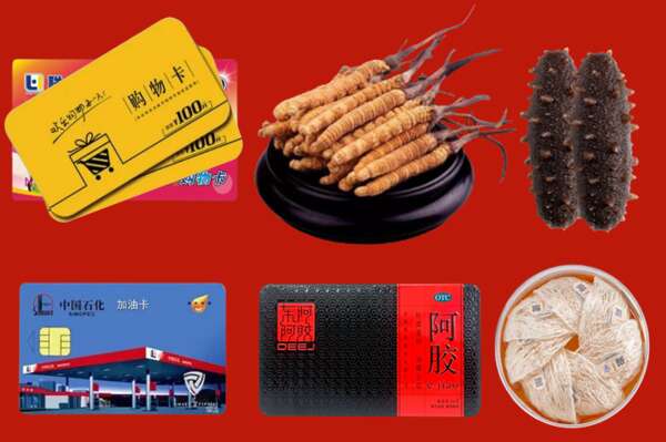黑河市烟酒回收礼品